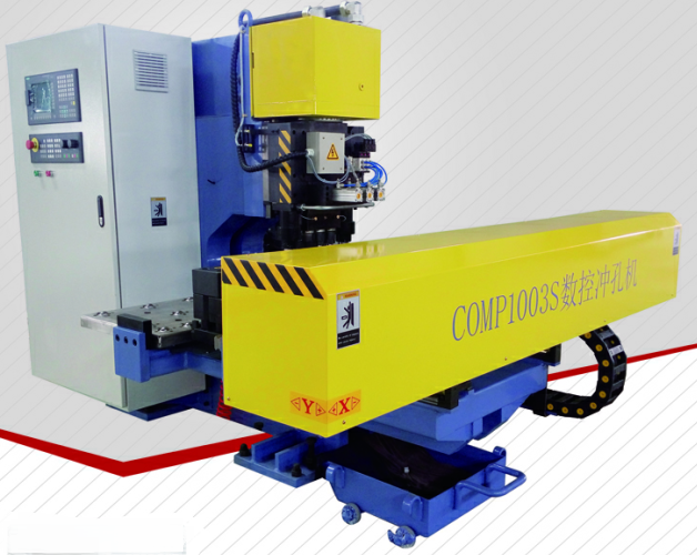 山東拓維機(jī)械制造有限公司，汽車(chē)大梁沖，汽車(chē)小梁沖，鋼模板沖孔，鋼模板加工設(shè)備，汽車(chē)橫梁沖，數(shù)控平板沖孔機(jī)，中厚板數(shù)控沖床，數(shù)控沖鉆復(fù)合機(jī)，汽車(chē)縱梁沖，縱梁自動(dòng)化生產(chǎn)線(xiàn)，中厚板沖割復(fù)合機(jī)，平地機(jī)刀片沖鉆生產(chǎn)線(xiàn)